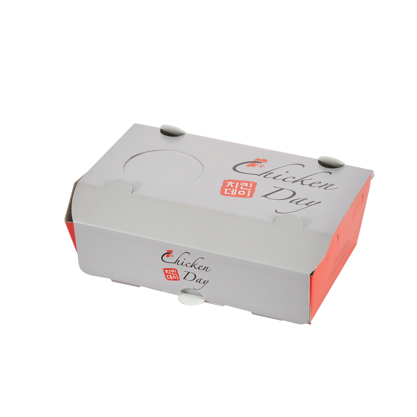 Custom To-Go Box
