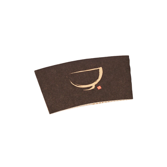 Custom Print Cup Sleeve #1