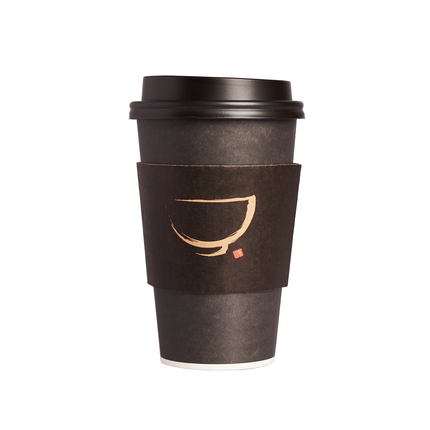 Custom Print Cup Sleeve #1