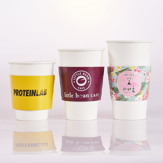 Custom Print on White - Plain