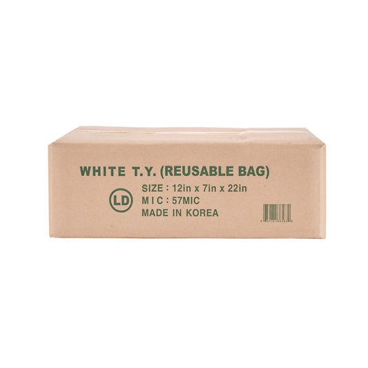 Reusable Bag White (12x7x22) 57 Mic