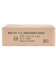 Reusable Bag White (12x7x22) 57 Mic