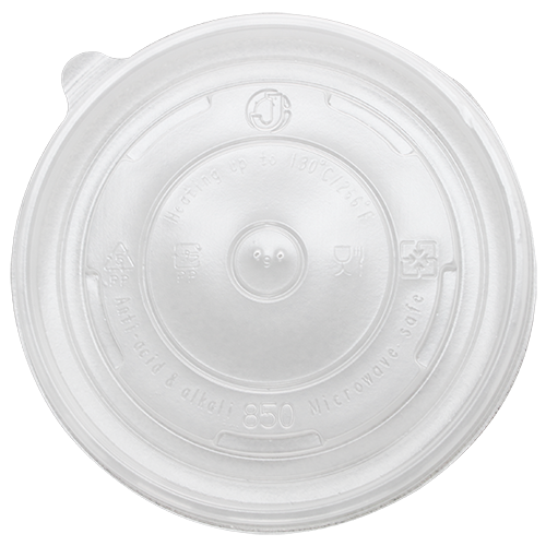PP Flat Lid 24-32oz Food Container